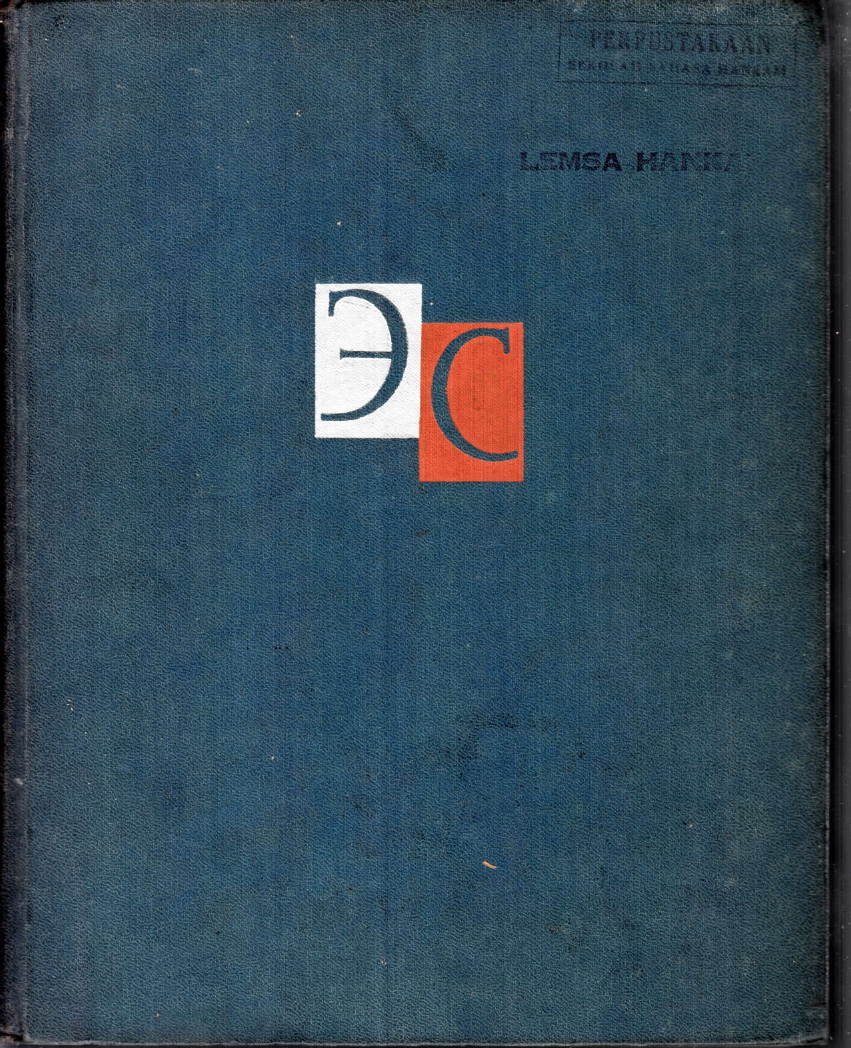 KAMUS ENSIKLOPEDICES JILID 1