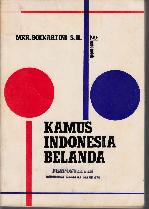KAMUS INDONESIA - BELANDA