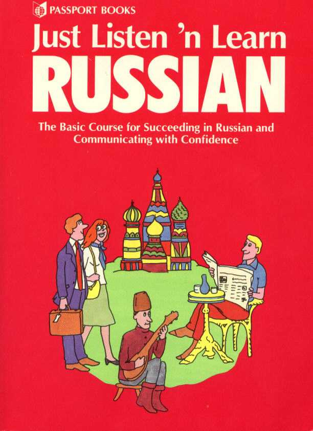 Just Listen 'n Learn Russian