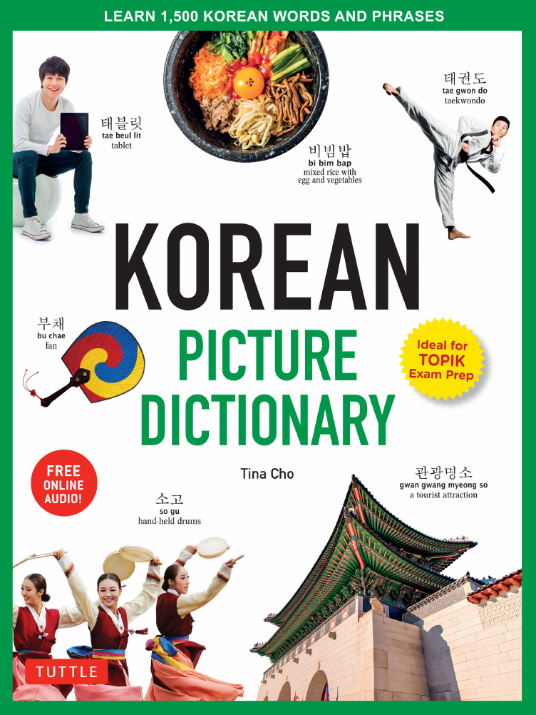 Korean Picture Dictionary - Learn 1,500 Korean Words And Phrases