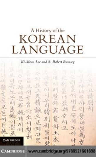 A History of the Korean Language