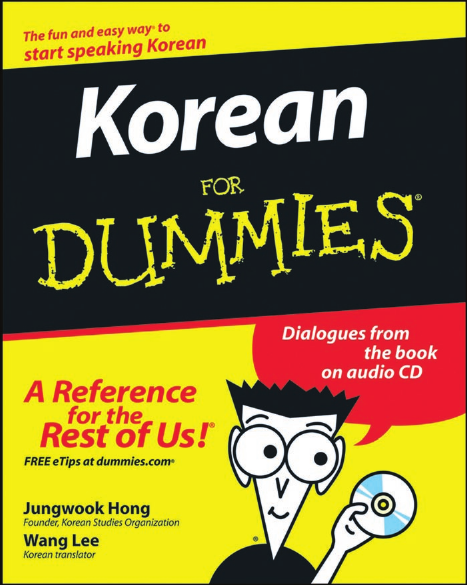 Korean For DummiesÂ®