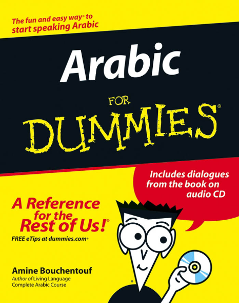 Arabic for Dummies
